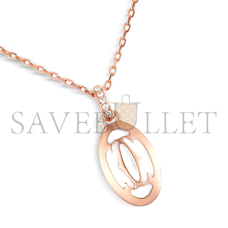 CARTIER LOGO NECKLACE B7219200